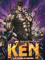 Hokuto no – Ken – 3 La légende de Kenshiro