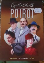 Poirot – Saison 2 – DVD