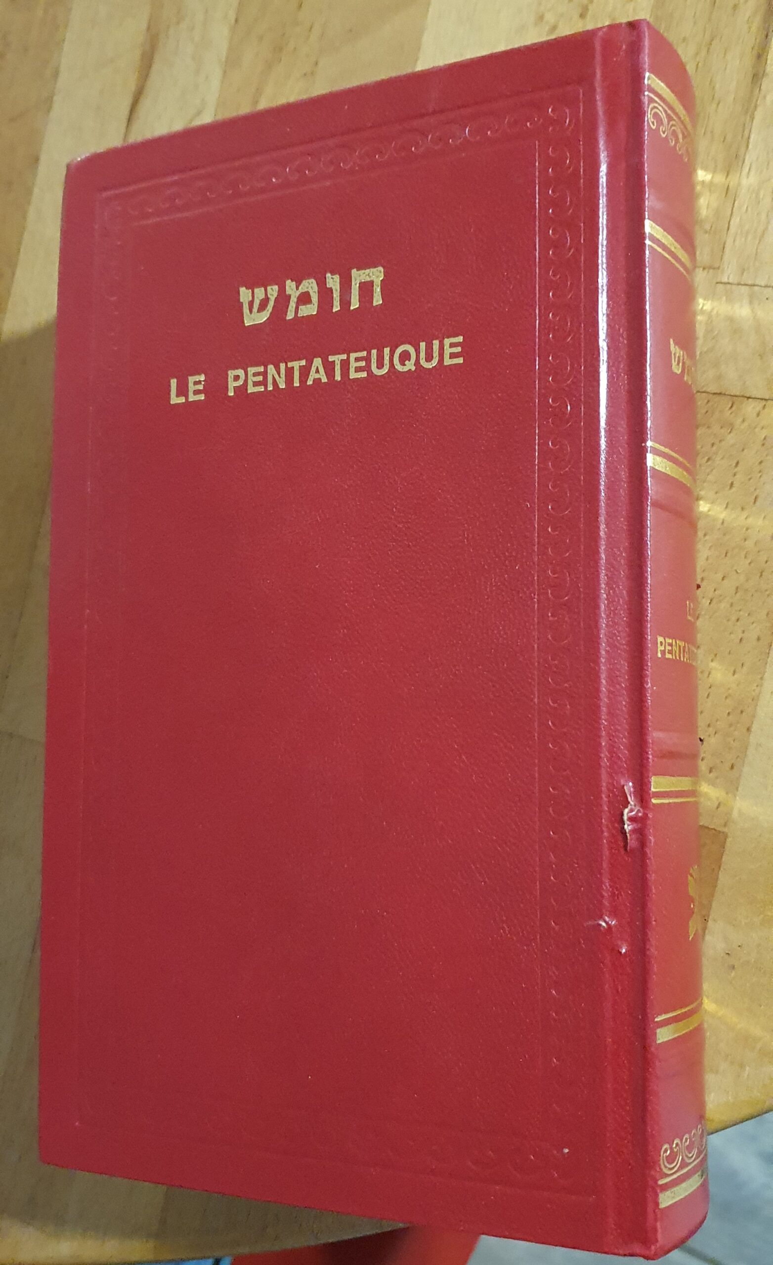 Le pentateuque ou les 5 livres de Moise suivi des Haftarot