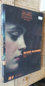 Rockyrama Hors-Série – Blade Runner