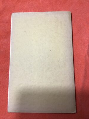 AITAREYA UPANISAD/ publiée et traduite du Sanskrit par Lilian SILBURN/ Collection « Les UPANISHAD » sous la direction de Louis RENOU/ Éditions ADRIEN-MAISONNEUVE LIBRAIRIE D’AMÉRIQUE ET D’ORIENT 1950