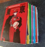 Babylon / Clamp / lot 7 volumes