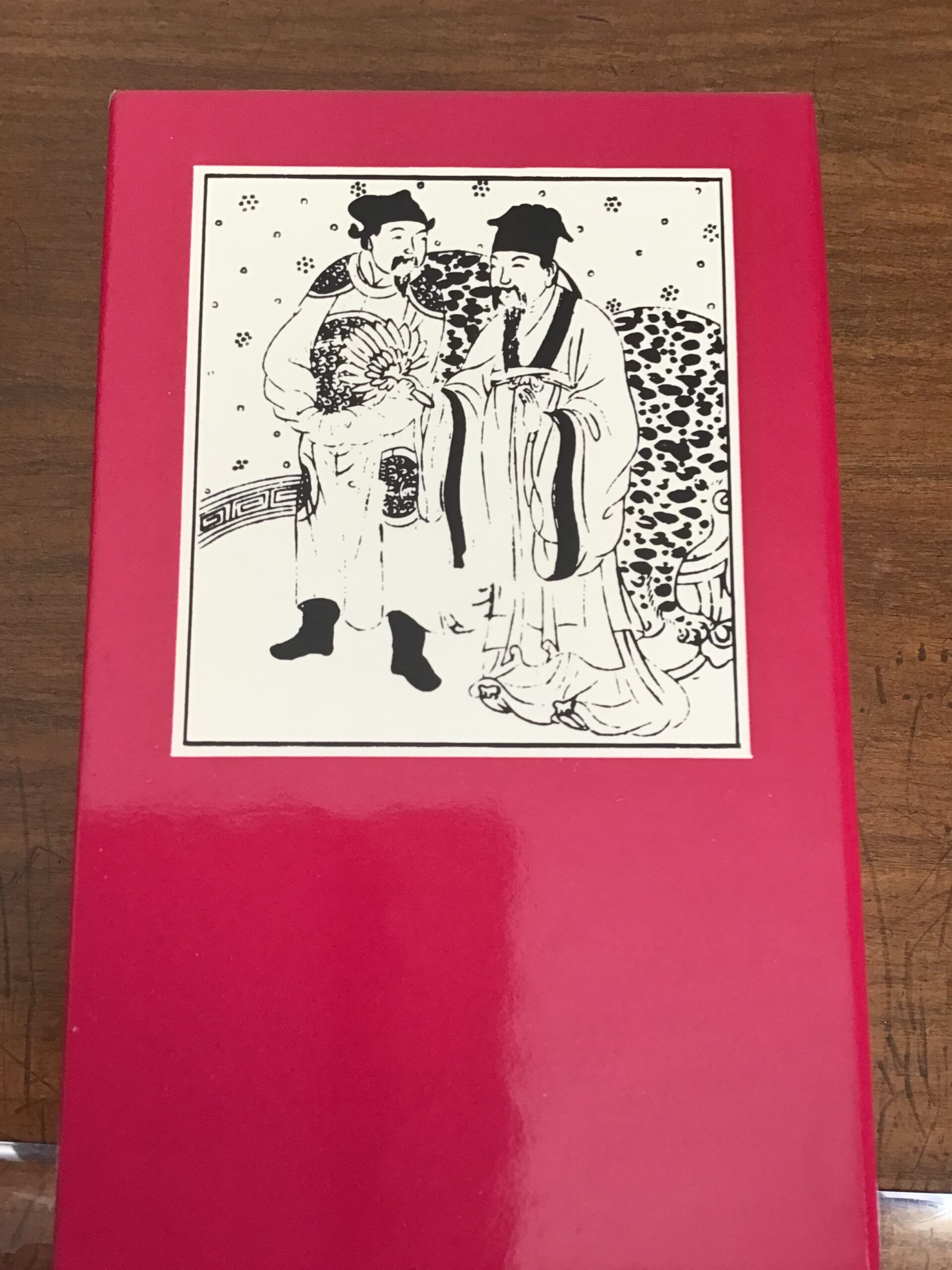 Shi Nai-an et Luo Guan-zhong/ Au bord de l'eau/ Shui-hu-zhuan/ Les 2 tomes réunis dans un coffret/Avant propos par ÉTIEMBLE/ Texte traduit , présenté et annoté par Jacques DARS/ Volumes 273 et 274 de la « Bibliothèque de la Pléiade »/ Éditions NRF GALLIMARD/ édition de 1978, impression de 1978.