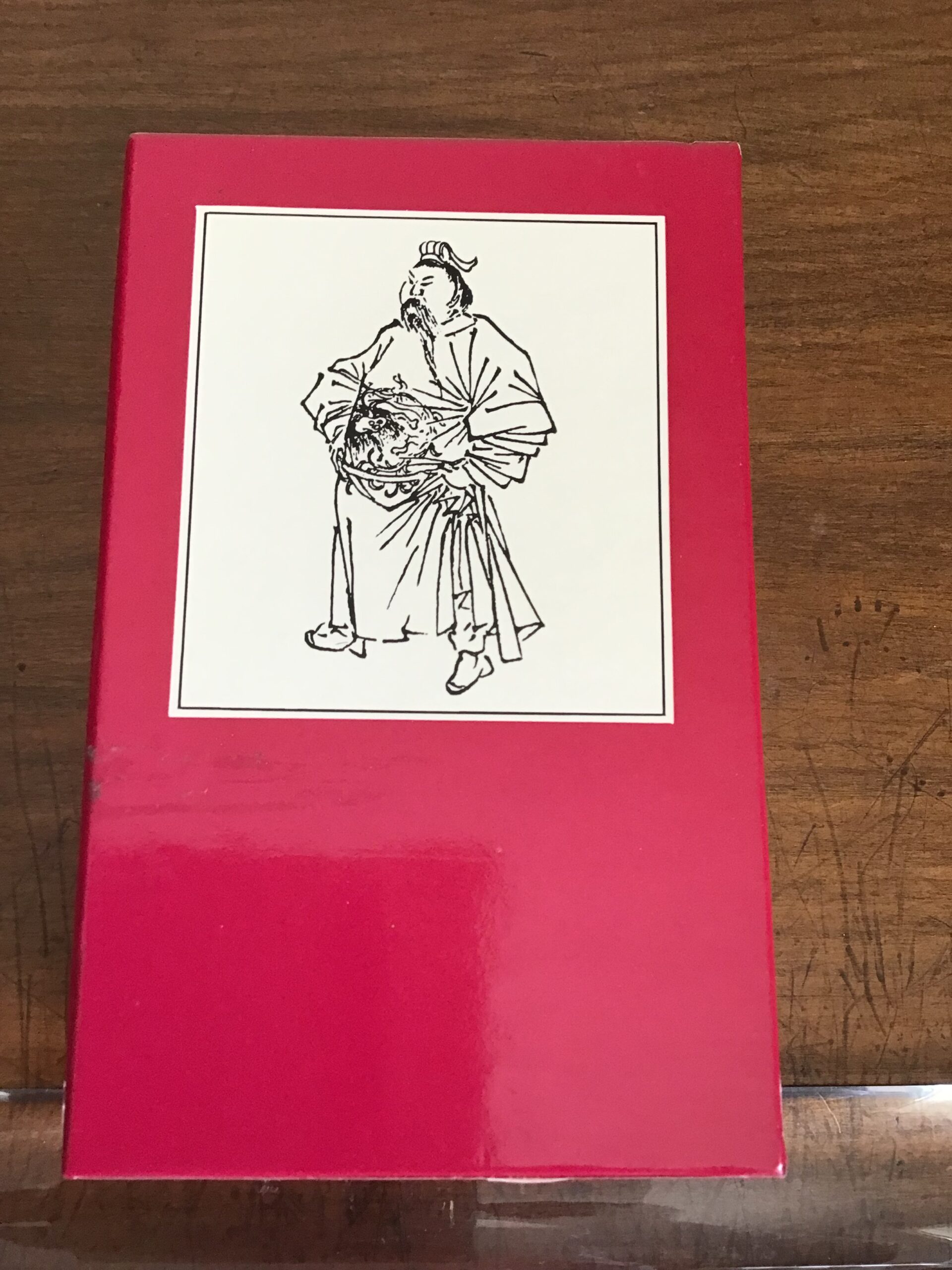 Shi Nai-an et Luo Guan-zhong/ Au bord de l'eau/ Shui-hu-zhuan/ Les 2 tomes réunis dans un coffret/Avant propos par ÉTIEMBLE/ Texte traduit , présenté et annoté par Jacques DARS/ Volumes 273 et 274 de la « Bibliothèque de la Pléiade »/ Éditions NRF GALLIMARD/ édition de 1978, impression de 1978.