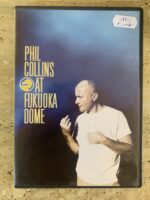 Phil Collins at Fukuoka Dome / Live de 1995 / DVD / concert live / Bonus interview