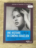 Une histoire du cinéma Israélien / Raphaël Nadjari / Voyage à travers le cinéma / Arte éditions /DVD