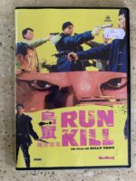 Run and Kill / Billy Tang / DVD vidéo
