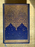 Les Mille et une Nuits / Tome 1 / Contes Arabe / éditions Jean de Bonnot 1972