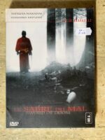 Le Sabre du mal / Sword of Doom / Kihachi Okamoto / Tatsuya Nakadai / Toshiro Mifune / Les introuvables / DVD vidéo