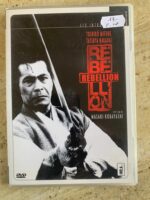 Rebellion / Masaki Kobayashi /DVD vidéo Rebellion / Masaki Kobayashi /DVD vidéo
