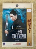 Le bras de la vengeance 2 e volet de la trilogie / Chang Cheh / DVD vidéo