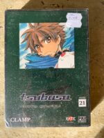Tsubasa Tokyo Révélations Tome 21 édition limitée / Clamp / Coffret DVD Kaze et manga et éditions Pika