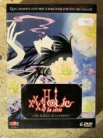 Holic 1 / série saison 1 intégrale / Coffret DVD ivdéo