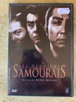 Les derniers Samouraïs / Kenji Misumi / DVD vidéo
