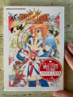 Angelic Layer / Cartes Postales / CLAMP