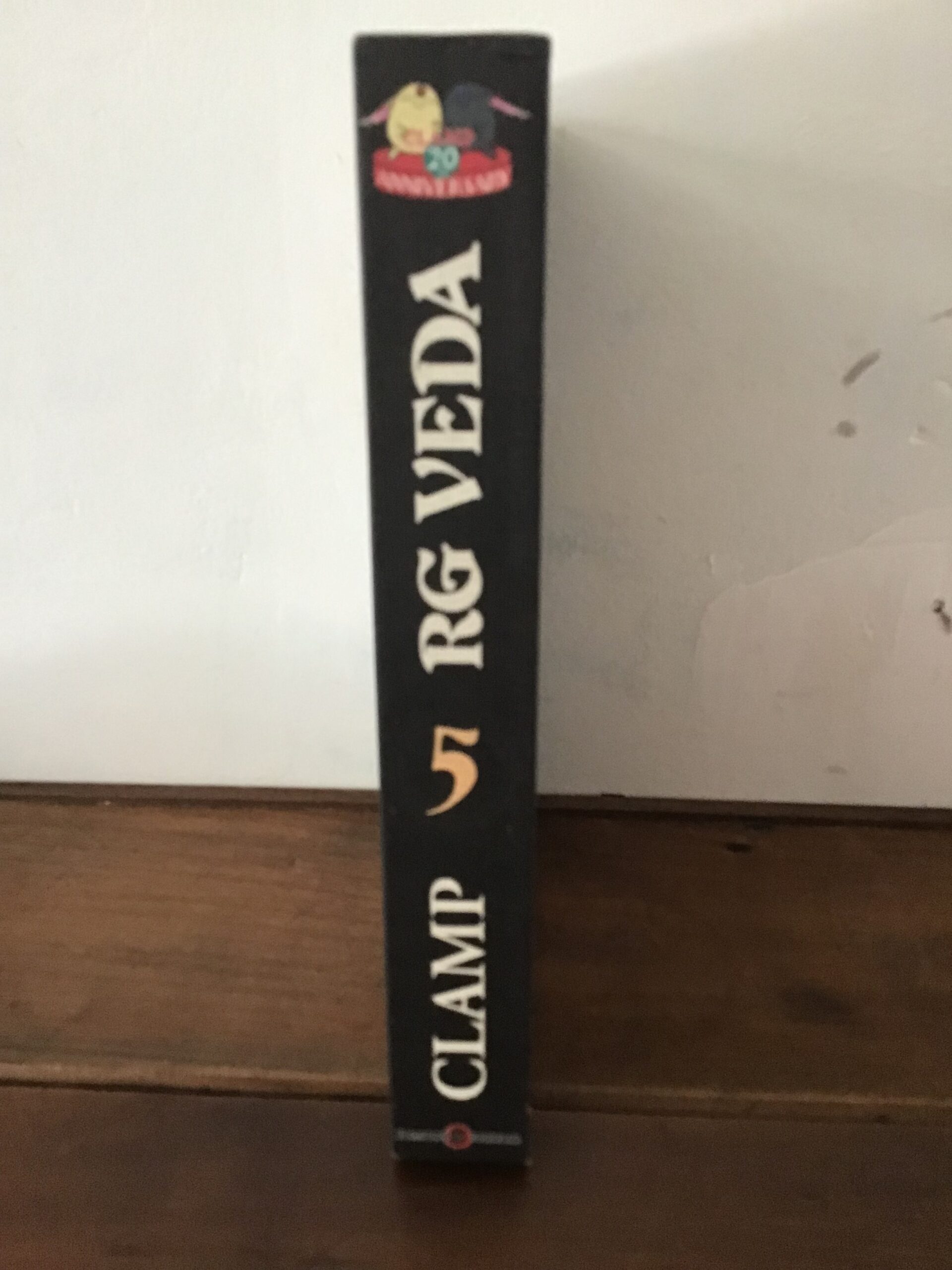 CLAMP/ RG VEDA/ Volume 5/ Éditions TONKAM 2010/ Version DELUXE: Édition Collector Originale