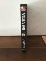 CLAMP/ RG VEDA/ Volume 6/ Éditions TONKAM 2010/ Version DELUXE: Édition Collector Originale